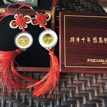 西安獎牌設(shè)計加工，鈦金門牌，不銹鋼獎牌定制