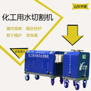 水切割機廠(chǎng)家江蘇水切割施工安徽租賃水刀切管道