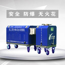 水切割機(jī)小型化工廠拆除水切割機(jī)管道水切割機(jī)油罐水切割機(jī)