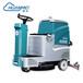 环美洗地机HM560大刷驾驶式洗地机工业商用洗地车厂家