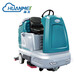 环美HM850Pro双刷驾驶式洗地机全自动驾驶式室内洗地车