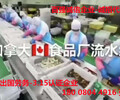 湖南湘西安全出國正規勞務公司招募油漆工.瓷磚工-2年80萬