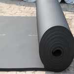 河南B2级橡塑保温板-郑州空调保温管-空调橡塑保温管