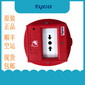 601F-MIRTYCO船用常規(guī)紅外火焰探測(cè)器TYCO現(xiàn)貨全新圖片