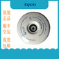 801PHEx泰科Tyco復(fù)合型感溫感煙火災(zāi)探測(cè)器探頭現(xiàn)貨516.800.530圖片