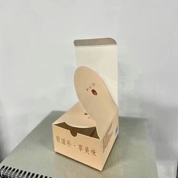 ?？埡屑埾鋱D片生產(chǎn)廠(chǎng)家定制