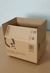 宝安纸箱厂-纸箱纸盒、彩盒、珍珠棉配套定制定做