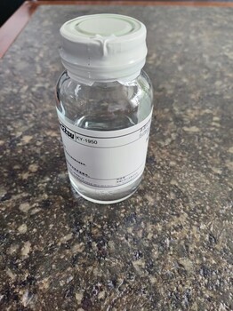 蘇州AG玻璃防指紋油、AR涂層防指紋液