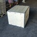 青岛黄岛周转木箱定制厂家小型机械设备出口包装