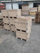 青岛供应围板箱胶合板木箱可根据需求制作