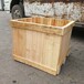 青岛物流通用收纳箱实木木箱物流机械设备打包箱