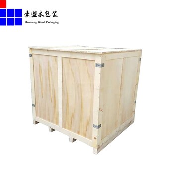 城阳机械设备木箱包装定做可上门测量加固打包