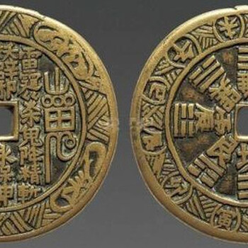 萬(wàn)盛袁大頭免費(fèi)估價(jià)鑒定收購(gòu)