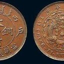 荊門乾隆通寶收購商聯(lián)系方式