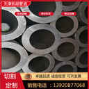 化肥管廠家6479化肥管現(xiàn)貨10#化肥管Q345E無縫管