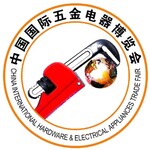 十九届中国（北京）国际五金电器博览会