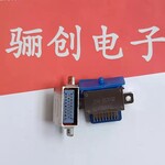 J14A電子接插件J14A-26ZK1B2J14A-26ZK1B插頭插座實物圖