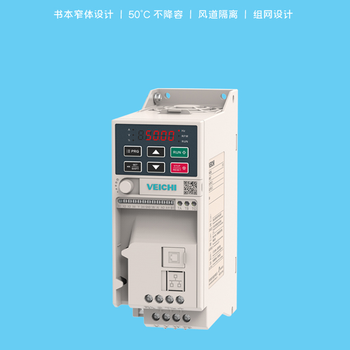 湖南岳阳伟创变频器AC10-T3-2R2G-B