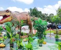 恐龍展策劃動態仿真恐龍展模型出租布置場地恐龍展廠家