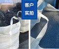贵州全新内拉筋吨袋覆膜防潮防漏颗粒化工防膨胀变形装柜集装袋