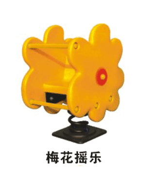 深圳小區(qū)滑梯，幼兒園室外滑梯，兒童樂園活動中心供應(yīng)商