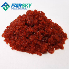 六水硝酸钴红色结晶试剂工业催化剂硝酸钴10026-22-9电镀