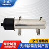 压缩气源加热器