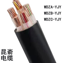 威海电缆厂低烟无卤交联电力电缆昆嵛牌WDZ-YJY0.6/1kV3*50