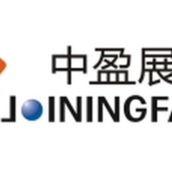 2026年9月泰國國際木工機械及家具配件展覽會（TIWF2026）