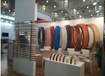 2023年德國家具五金及家具輔料展覽會(INTERZUM)