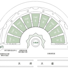 成都法兰克福展汽配会