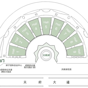 成都法蘭克福展汽配會