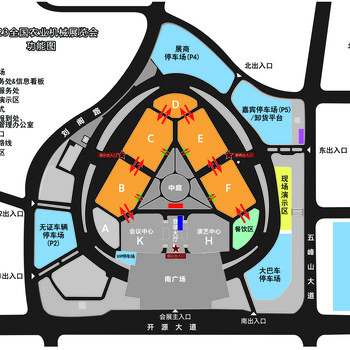 2024年駐馬店農(nóng)機(jī)展
