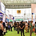 成都國際汽車零配件及售后服務(wù)展覽會