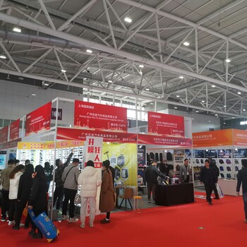 墨西哥汽車衡電子展覽會(huì)