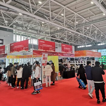 法蘭克福新能源展