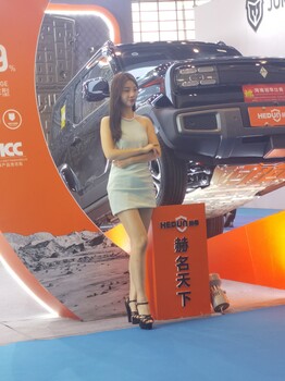 2024鄭州汽車改裝展