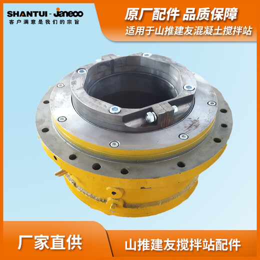 山推建友JS系列攪拌主機(jī)1方2方3方軸端密封工程機(jī)械攪拌機(jī)配件