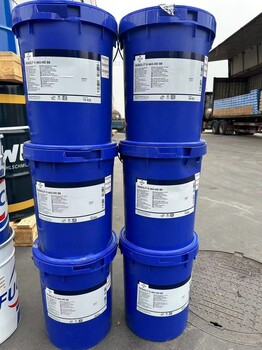 FUCHSCASSIDAFLUIDGL150福斯加適達220食品級合成齒輪潤滑劑