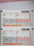 东莞印刷电脑票据联单物流单送货单定制厂家
