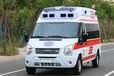 内江120救护车接送病人收费一般多少钱-费用透明公开