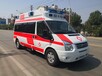 乐清120救护车接送/病人转院出院(长途/跨省)