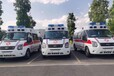 廣州南方醫(yī)院病人轉(zhuǎn)院出院租用120救護車-長途跨省轉(zhuǎn)運,就近派車