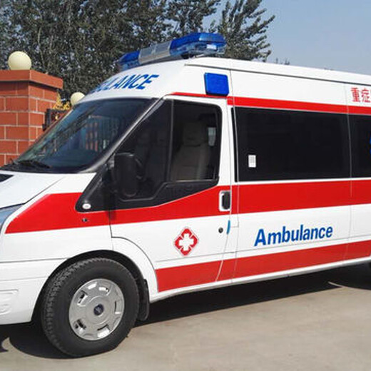 咸阳120救护车接送病人收费一般多少钱-费用透明公开