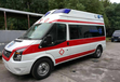 酒泉120救护车接送/病人转院出院(长途/跨省)
