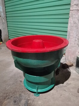 振動(dòng)研磨機(jī)