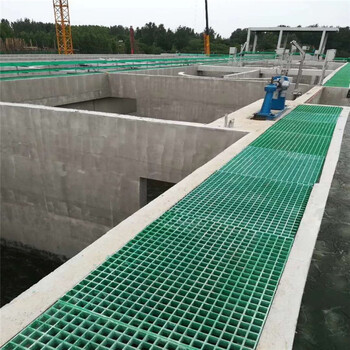 玻璃鋼污水池格柵蓋板玻璃鋼光伏發(fā)電格柵板