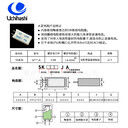 UMI內(nèi)橋5K水泥電阻器，來惠州凱森采購