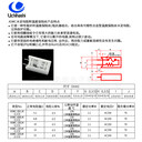 溫度保險(xiǎn)絲付電阻器內(nèi)橋A5MC-220J