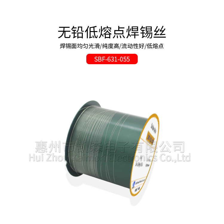 1676256461032965500-6.jpg@750w_750h_90Q